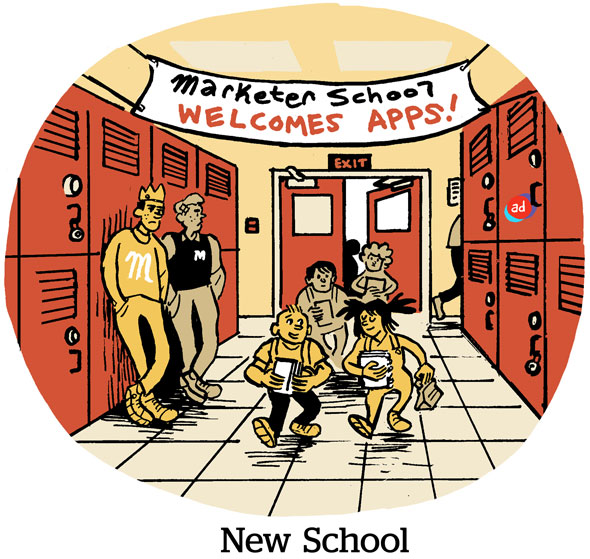 New School