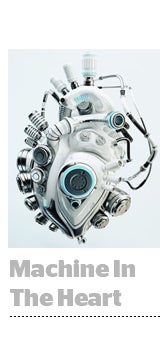 machine-heart-title