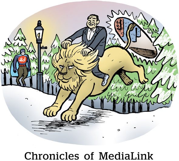 Chronicles of Medialink